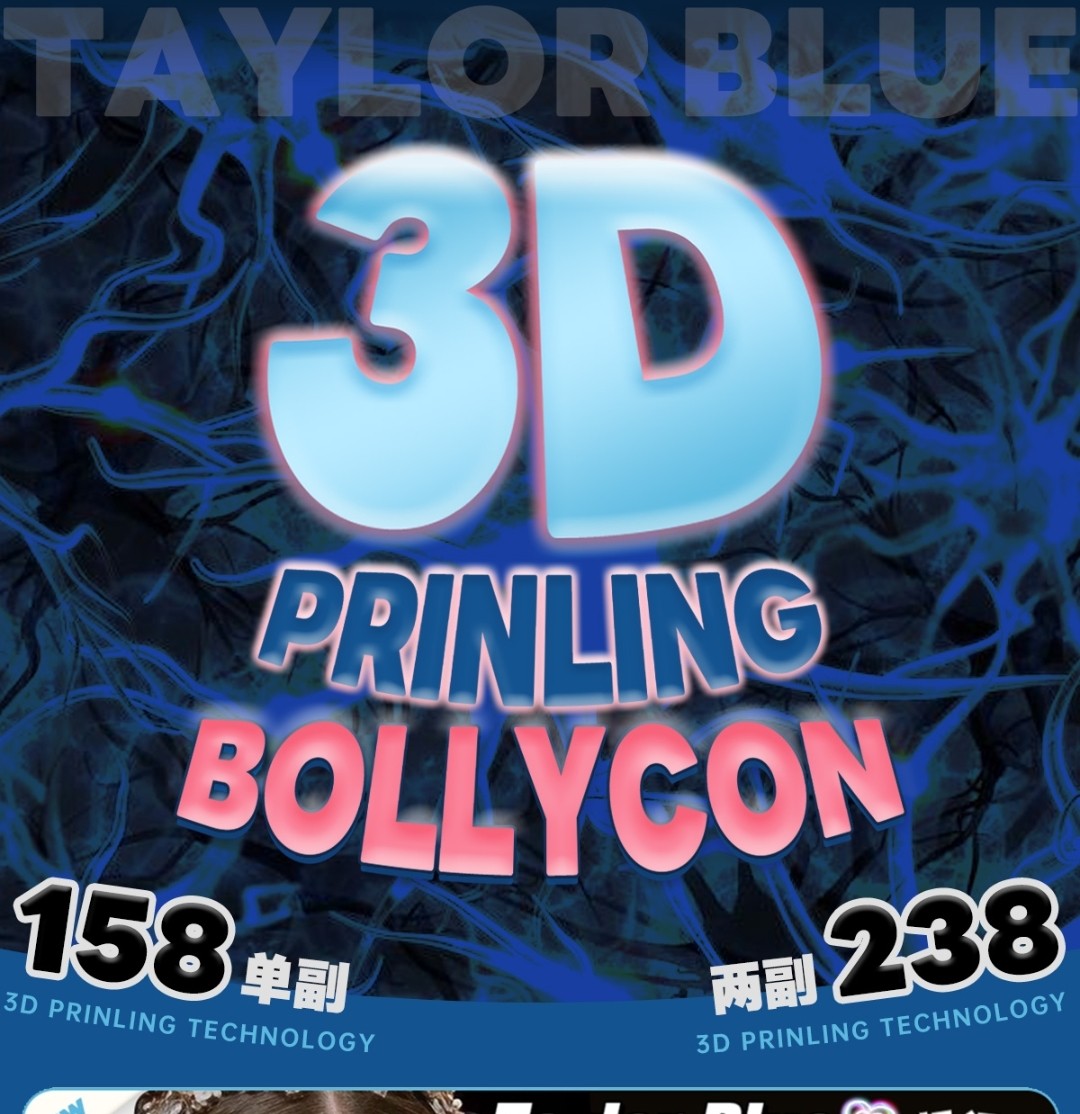 【年抛】BOLLYCON美瞳 NEW美瞳圈新速递~