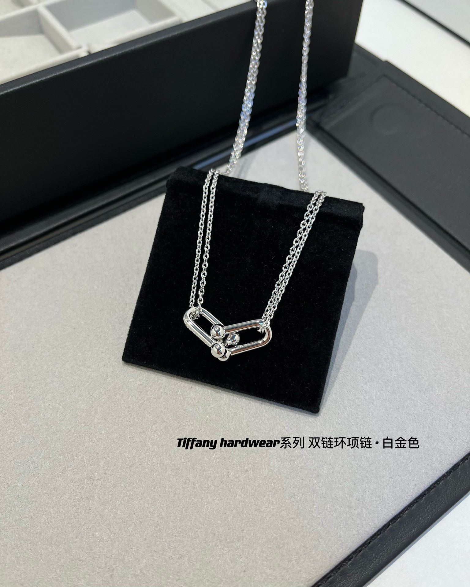 티파니 목걸이 70859
