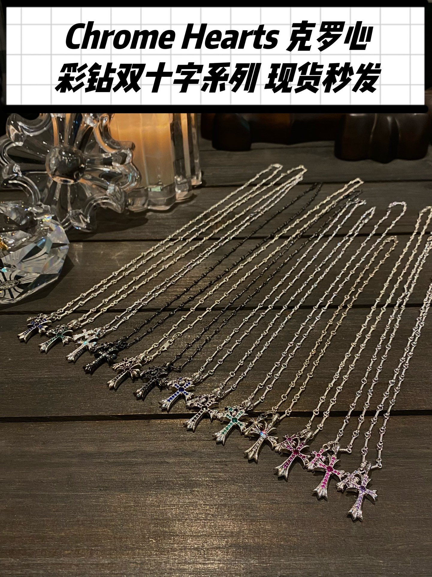 Necklace Pendant