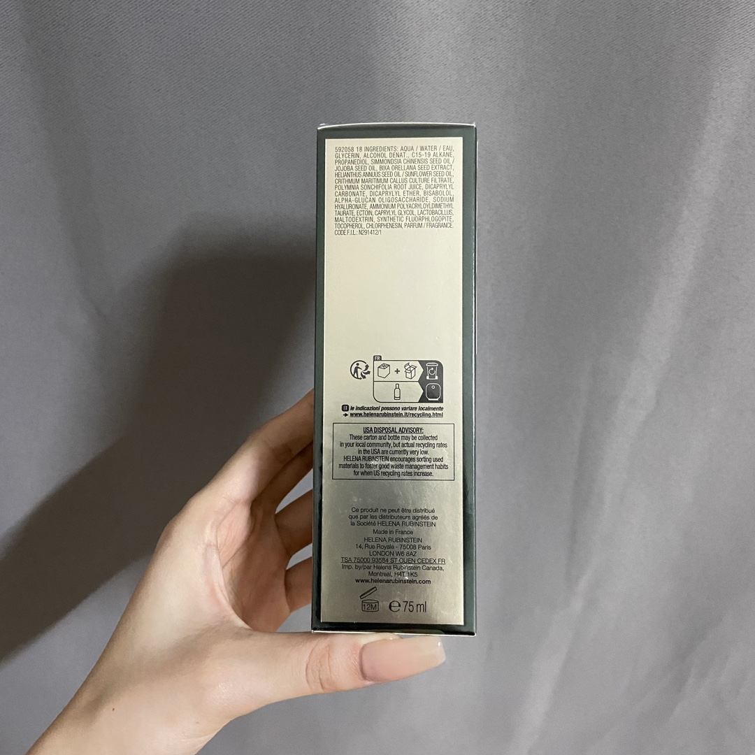 Louis Vuitton Haute Couture Couture Beauty Luxury Makeup Lipstick 2