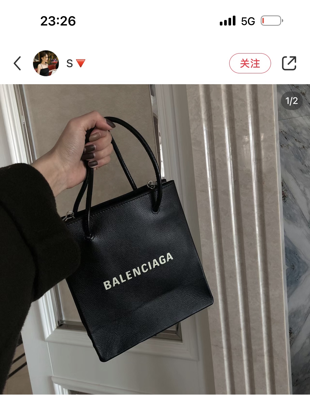 Balenciaga Aaaaa +
 Sacs À Main