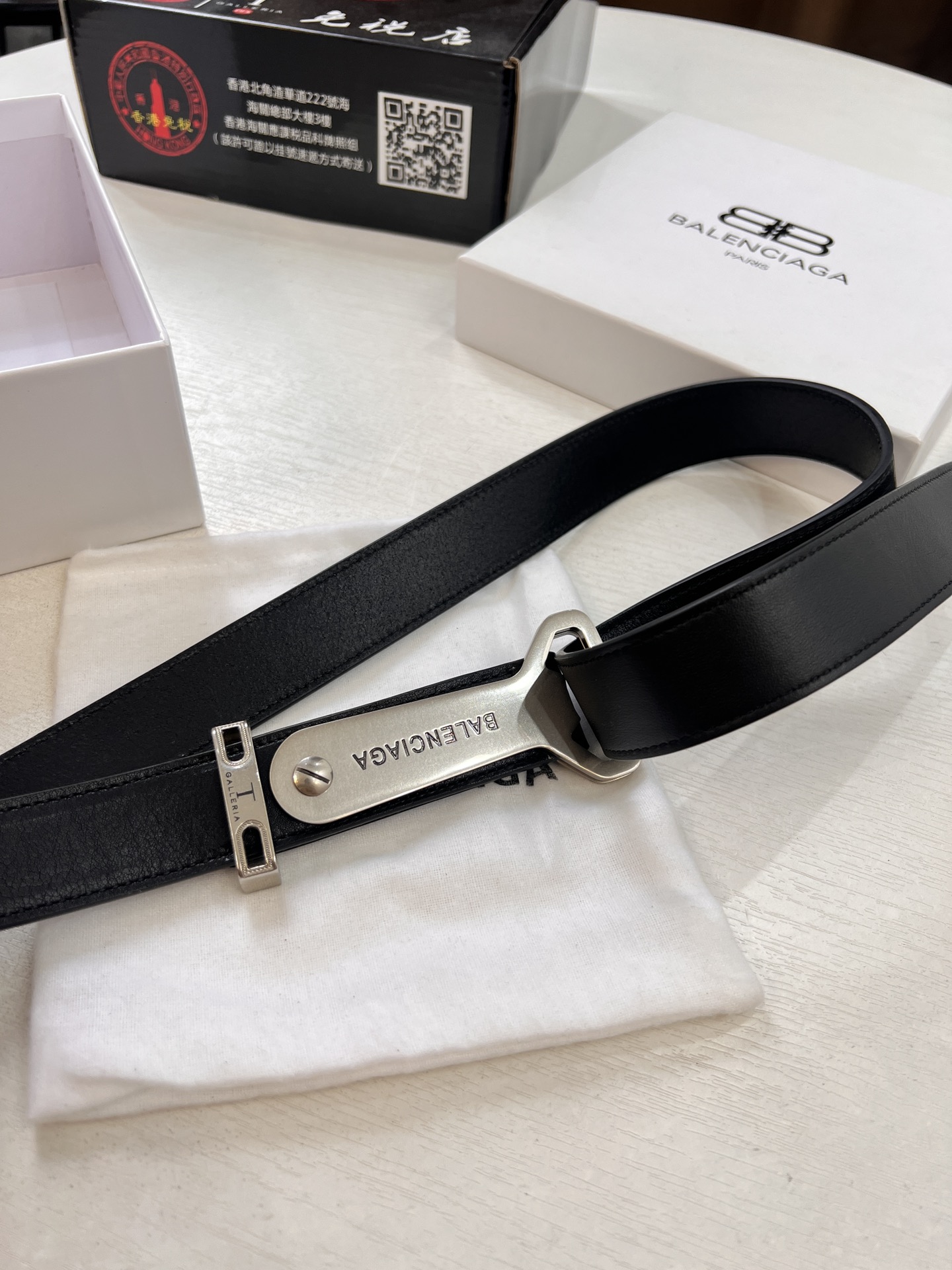 Balenciaga 香港免税T礼盒