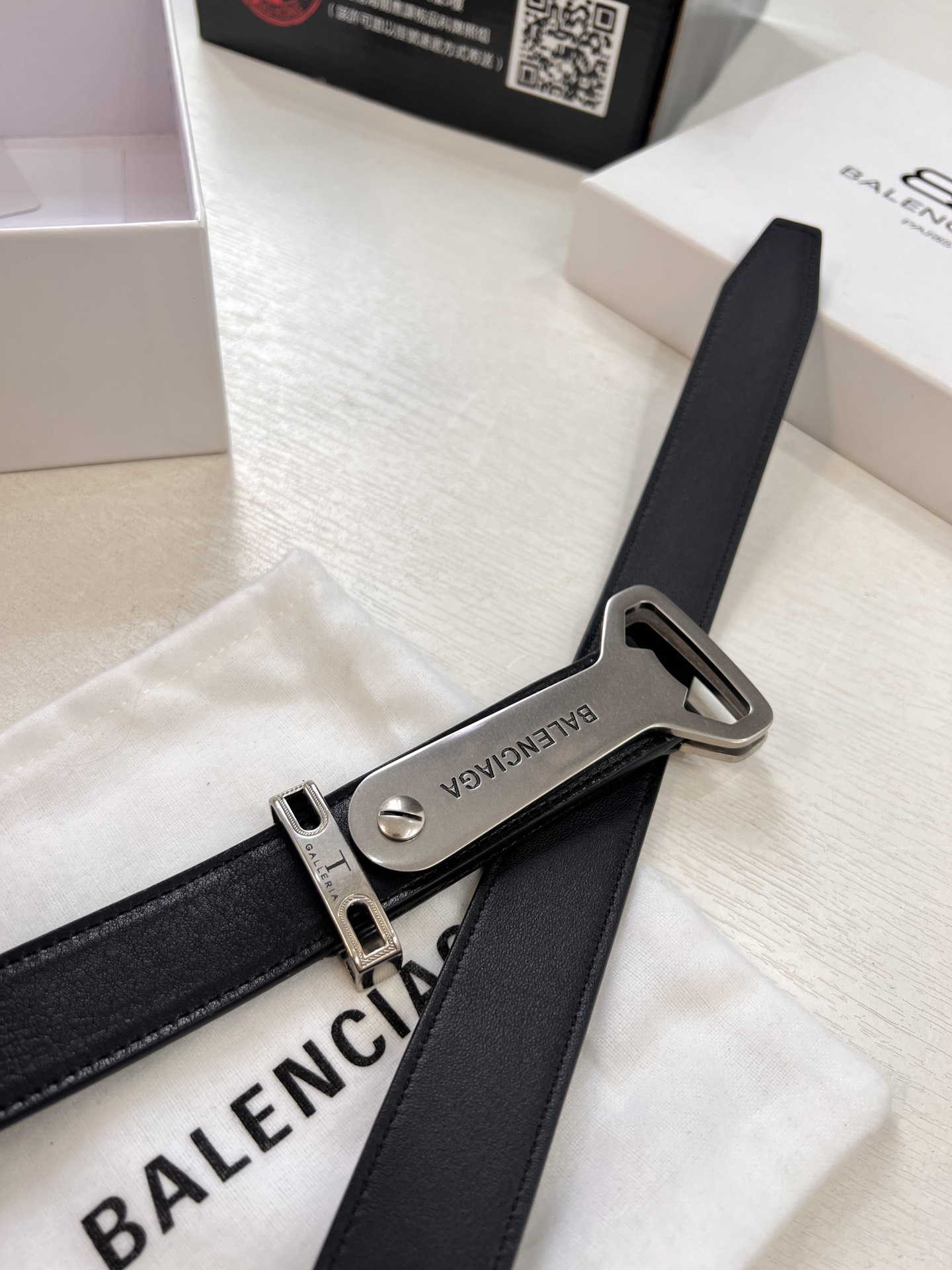 Balenciaga 香港免税T礼盒