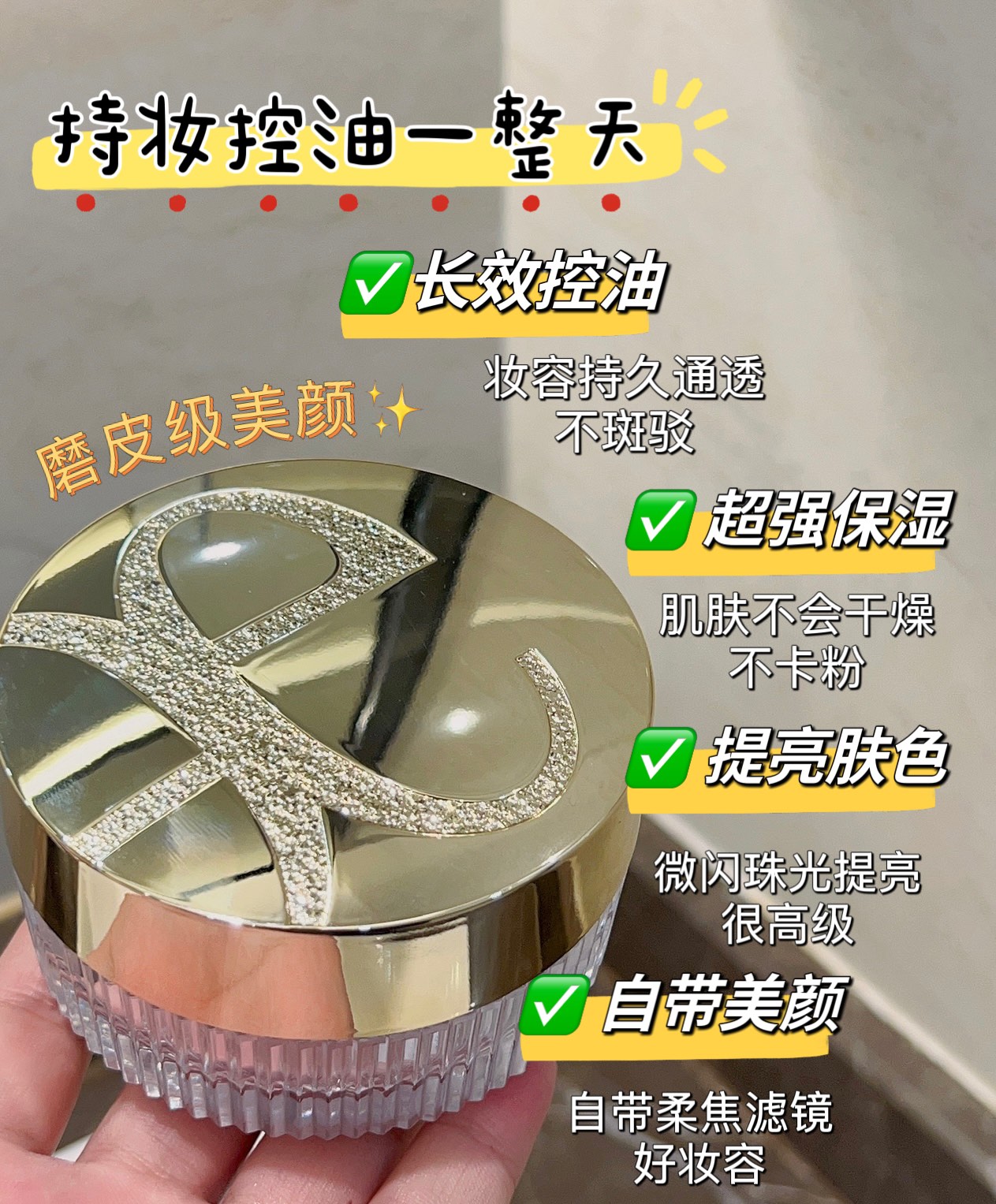 路易威登 Louis Vuitton 高定典藏名品高定成衣时装外套连衣裙衬衫T恤 #C9ACF736 9
