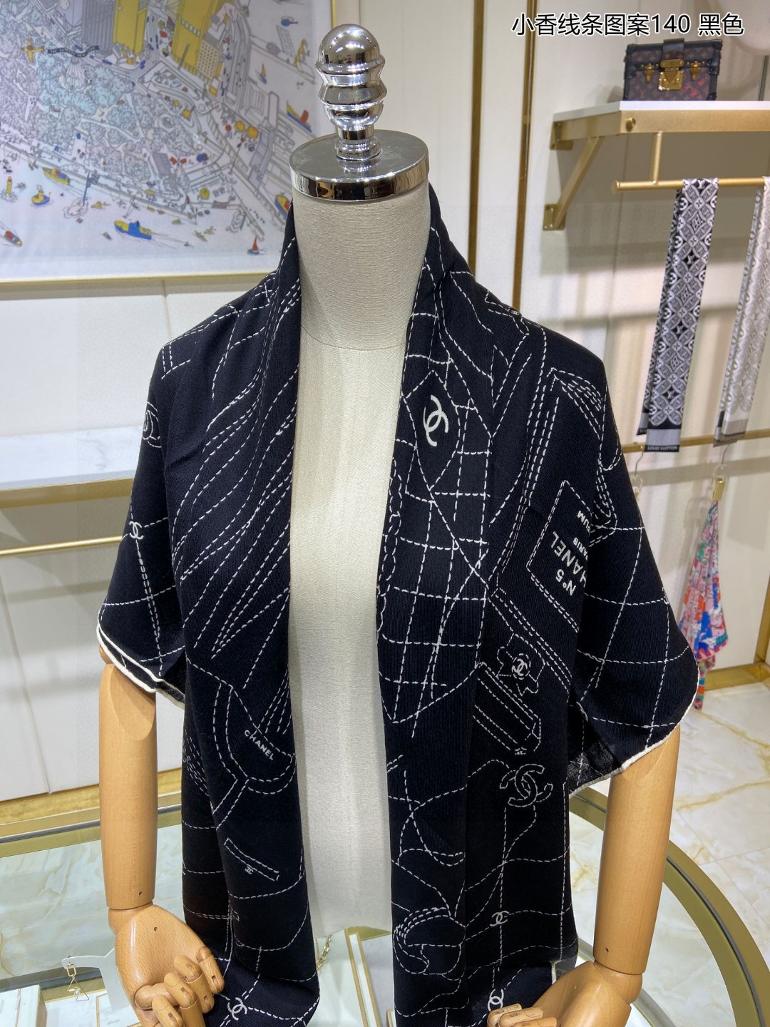 小香【小香线条图案140】同花同色双面羊绒方巾‼️抢‼️VIP推荐 ‼️👍下手一定要快【高端 大爱 ‼️