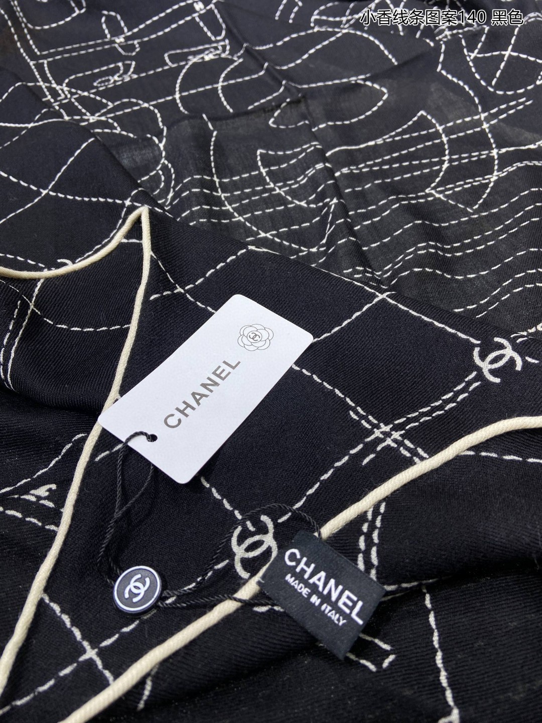 小香【小香线条图案140】同花同色双面羊绒方巾‼️抢‼️VIP推荐 ‼️👍下手一定要快【高端 大爱 ‼️