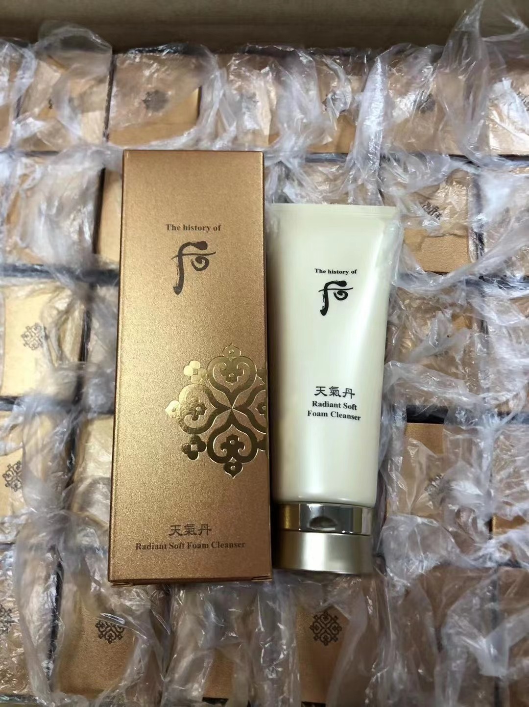55. Whoo Gongjinhyang limpiador facial 150ml/versión Mingtong 🔜 versión Mingtong. Alta calidad❗️🇰🇷Whoo 后 Gongjinhyan…