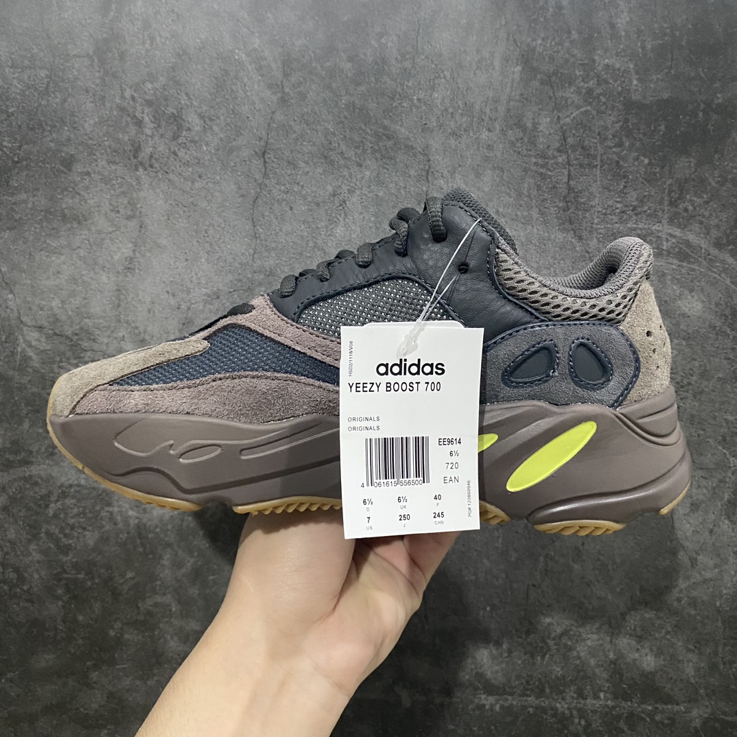 LW version Yeezy 700 Mauve black brown EE9614