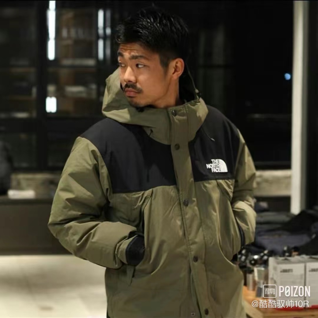 TheNorthFaceNorth Classic 1990 jacket jacket coat upper body effect
