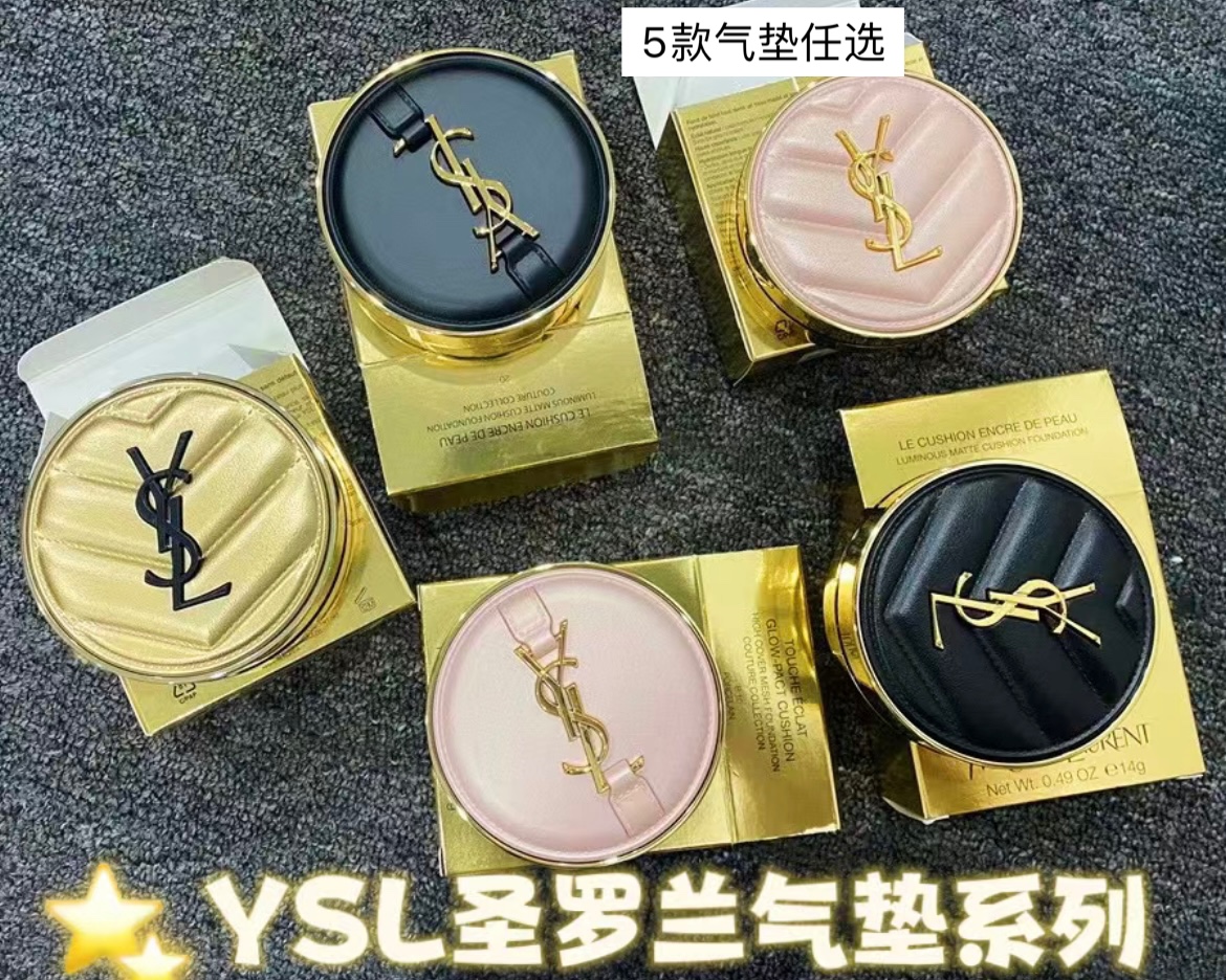 115💰包邮
圣罗兰挚爱2件套/浮雕款🔜七夕礼物🎁注意❗（️可任选：气垫+口红色号）配礼袋❗️YSL圣罗兰浮雕口红气垫两件套 ✔内含:浮雕小红条1966#，黑金气垫B20#YSL「高定无瑕挚爱」礼盒💝
