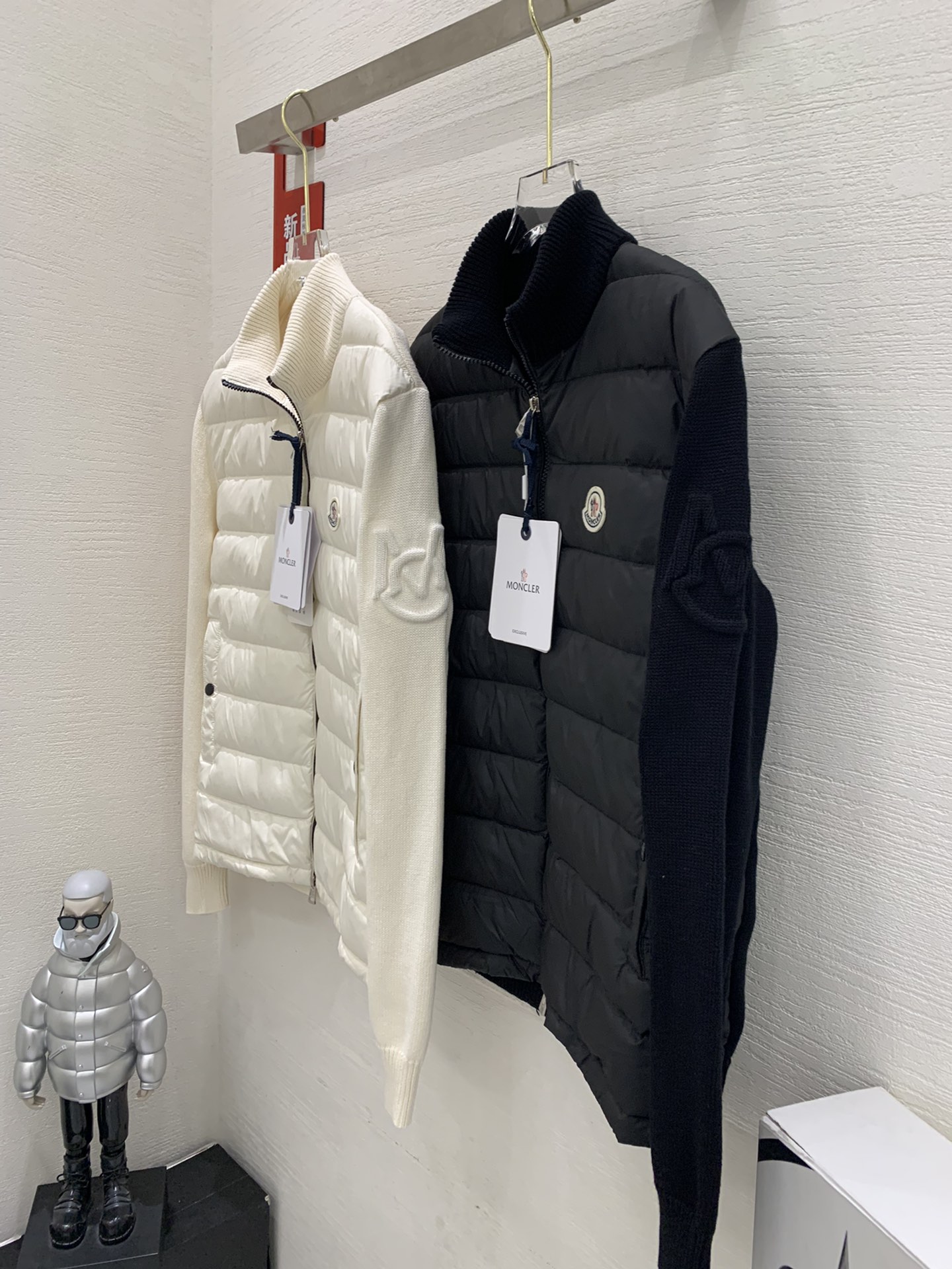 Moncler 盟可睐 纯色Logo贴标拼接绗缝羽绒服实物挂拍图0-1-2-3