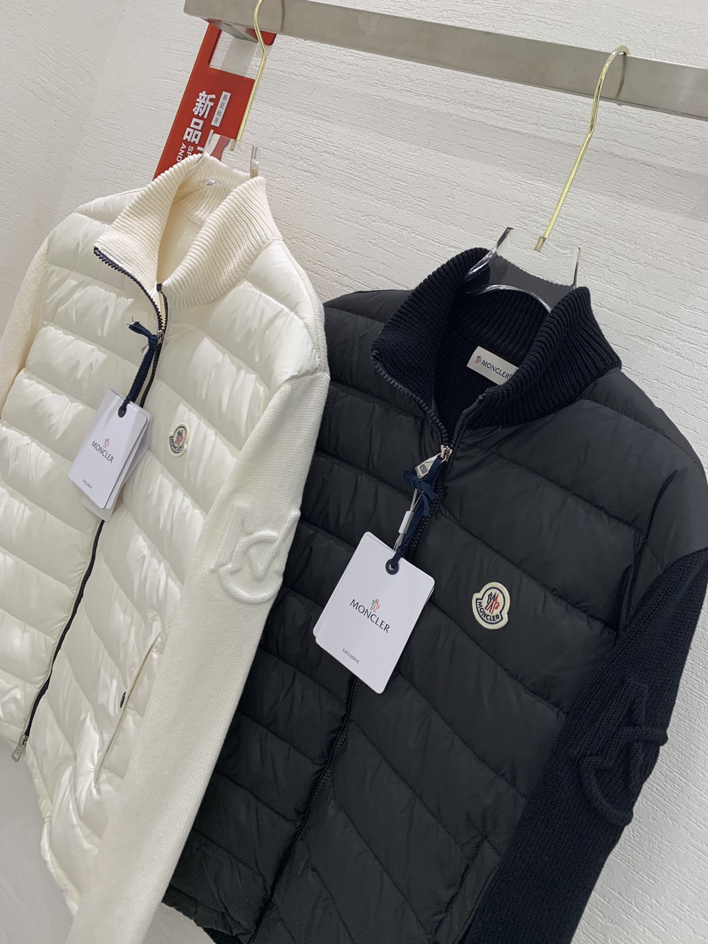 Moncler 盟可睐 纯色Logo贴标拼接绗缝羽绒服实物挂拍图0-1-2-3