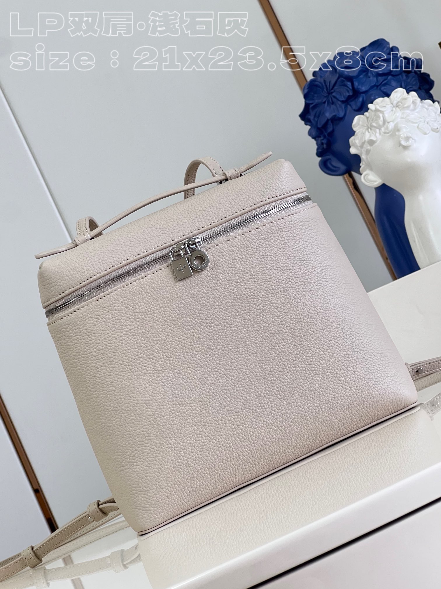 NO:400662,【Exclusive real photo of LP shoulders·light lime】Extra-grade all-steel hardware Loro piana Nouyoupian 'With full set of packaging and cedar balls' Aimajia's flat replacement bag, wide opening small bag is made of soft Italian calfskin, with removable shoulder straps, which can create a versatile mini bag, two-way zipper opening and closing, matched with My Charms jewelry, inner with pure sheepskin size 21×23.5×8cm Reward price Rejected bargaining, LV [original leather], hermes, louis vuitton, loro piana, loro piana, mini bags, cowhide, sheepskin19860909【独家实拍 LP双肩·浅石灰】特级全钢五金Loro piana诺悠翩《配全套包装加雪松球》爱马家的平替包包,宽开口小袋采用柔软的意大利小牛皮打造,随附可拆卸肩带,可打造出百搭迷你包袋,双向拉链开合,搭配My Charms饰品,内里搭配纯羊皮尺寸21×23.5×8cm 回馈价拒绝议价,LV【原厂皮】,hermes,louis vuitton,loro piana,loro piana,mini bags,cowhide,sheepskin,Bag