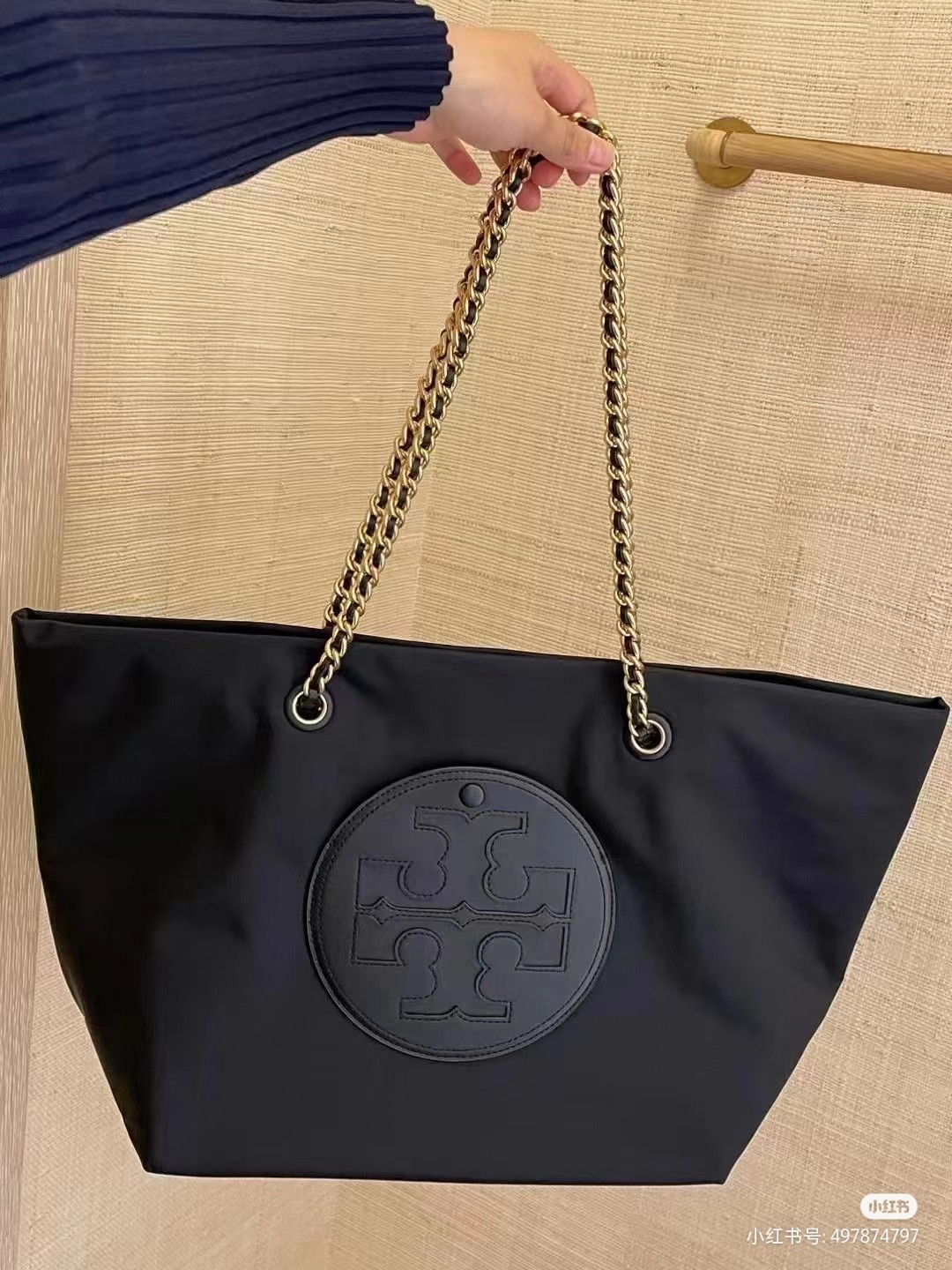 Ella Chain Chain Laptop Bag with Regenerative Nylons and Knitted Bands - 图片 2