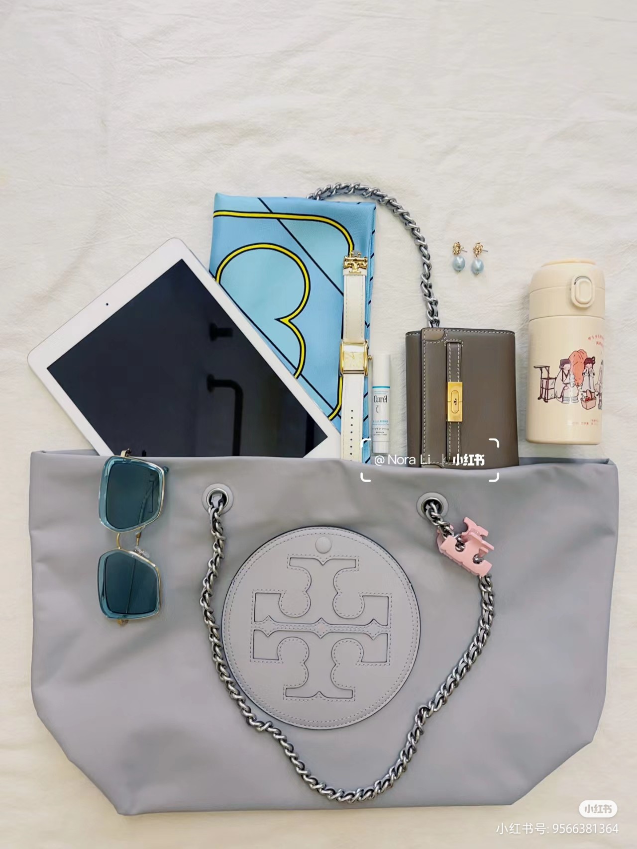 Ella Chain Chain Laptop Bag with Regenerative Nylons and Knitted Bands - 图片 4