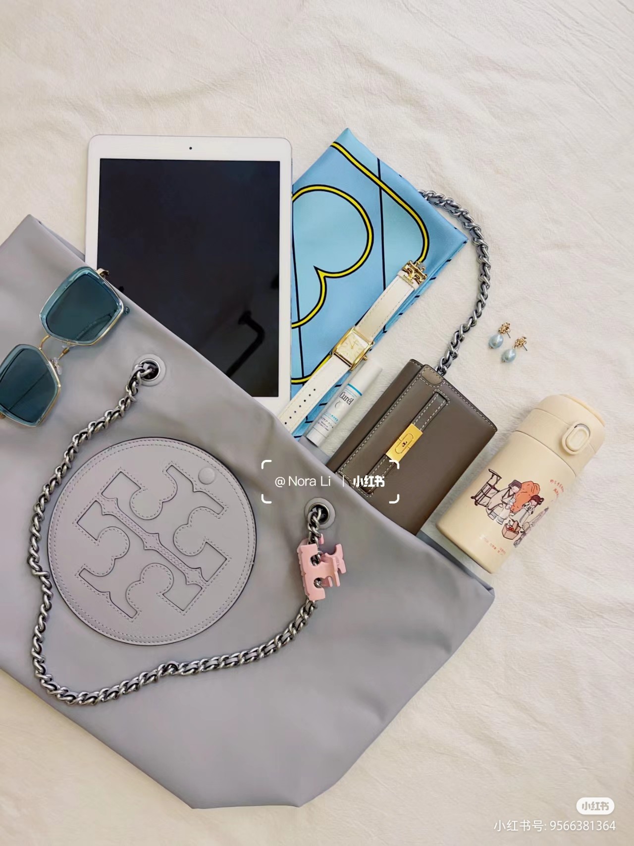 Ella Chain Chain Laptop Bag with Regenerative Nylons and Knitted Bands - 图片 5