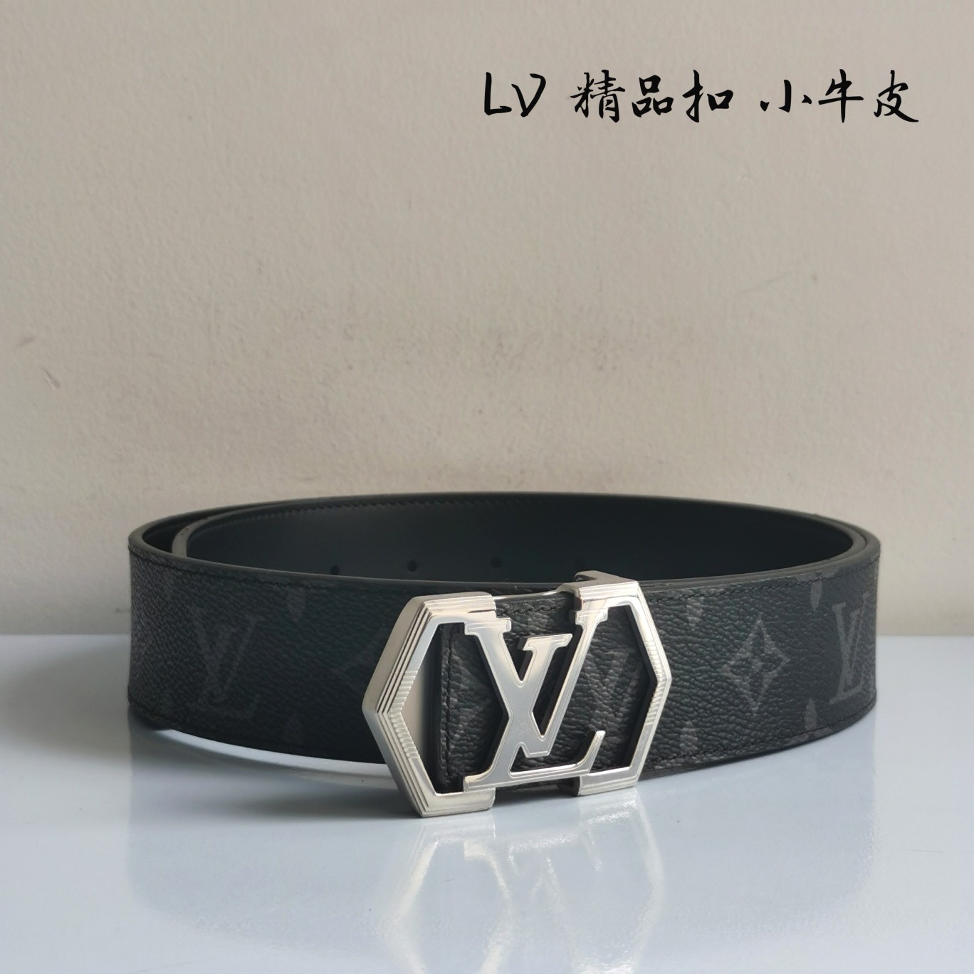 LOUISVUITTON驴牌原单品质精品扣精工制作细节看图实物拍摄高端奢华宽度4.0cm
