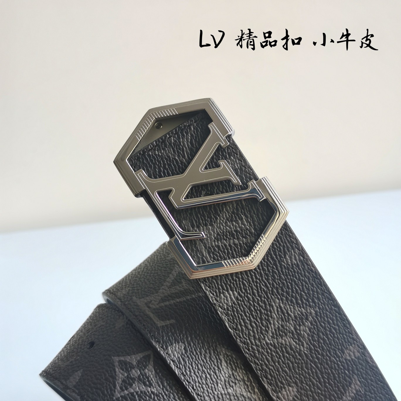 LOUISVUITTON驴牌原单品质精品扣精工制作细节看图实物拍摄高端奢华宽度4.0cm