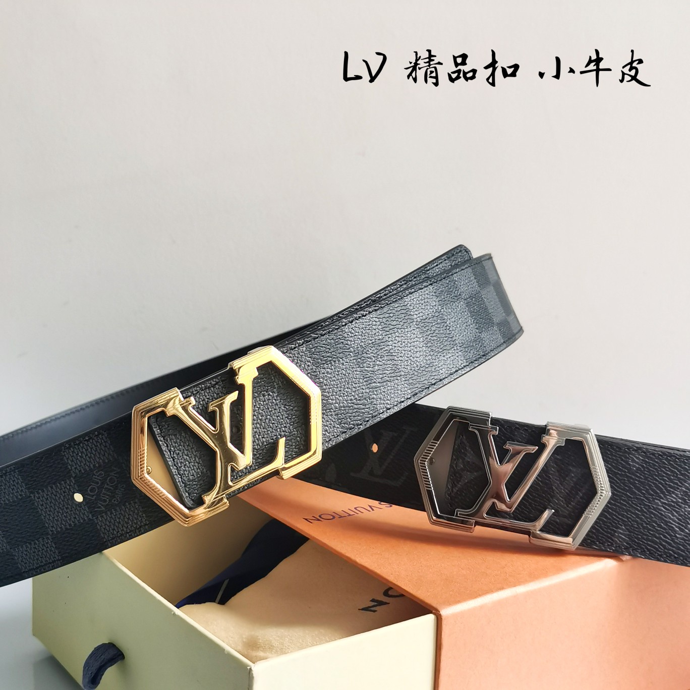 LOUISVUITTON驴牌原单品质精品扣精工制作细节看图实物拍摄高端奢华宽度4.0cm