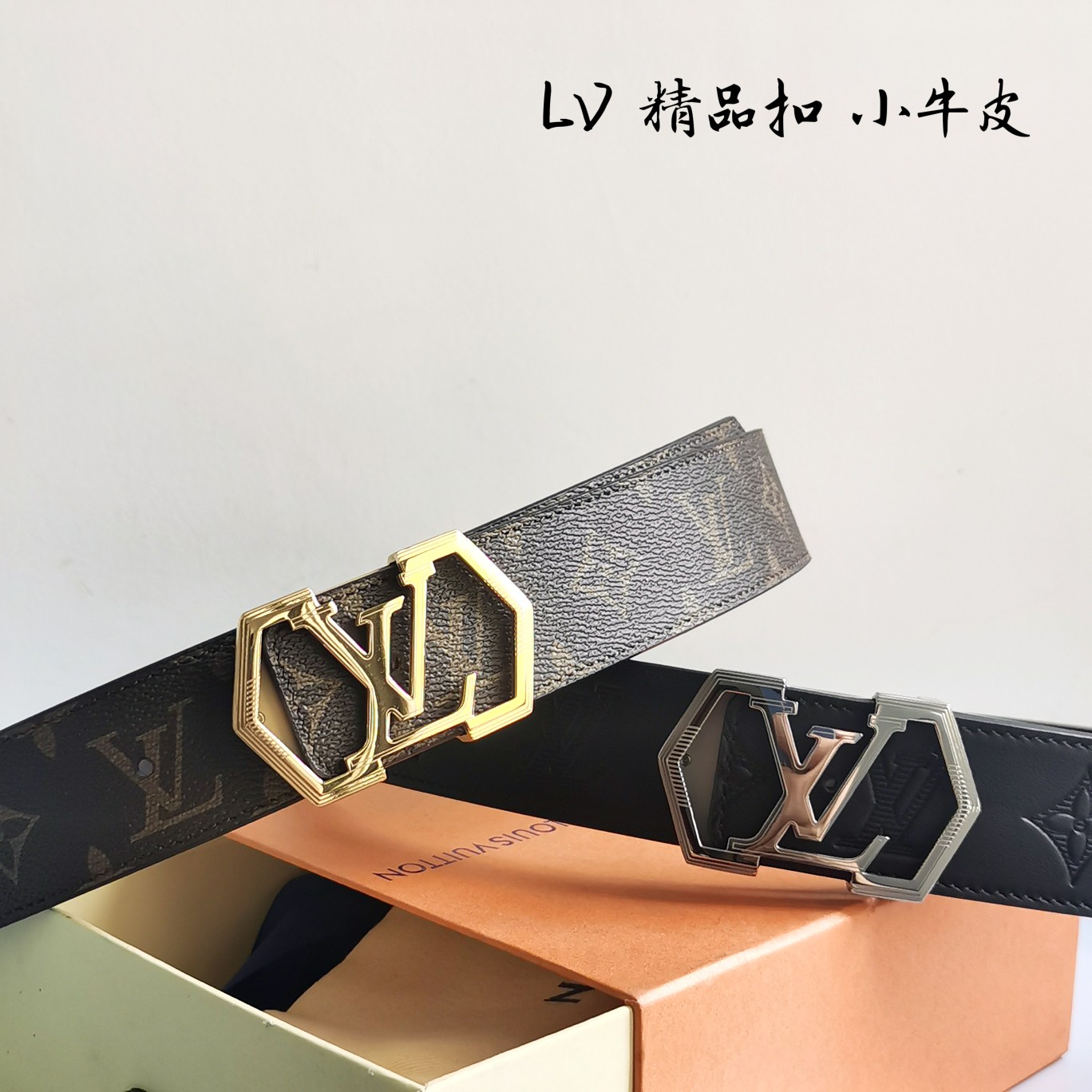 LOUISVUITTON驴牌原单品质精品扣精工制作细节看图实物拍摄高端奢华宽度4.0cm