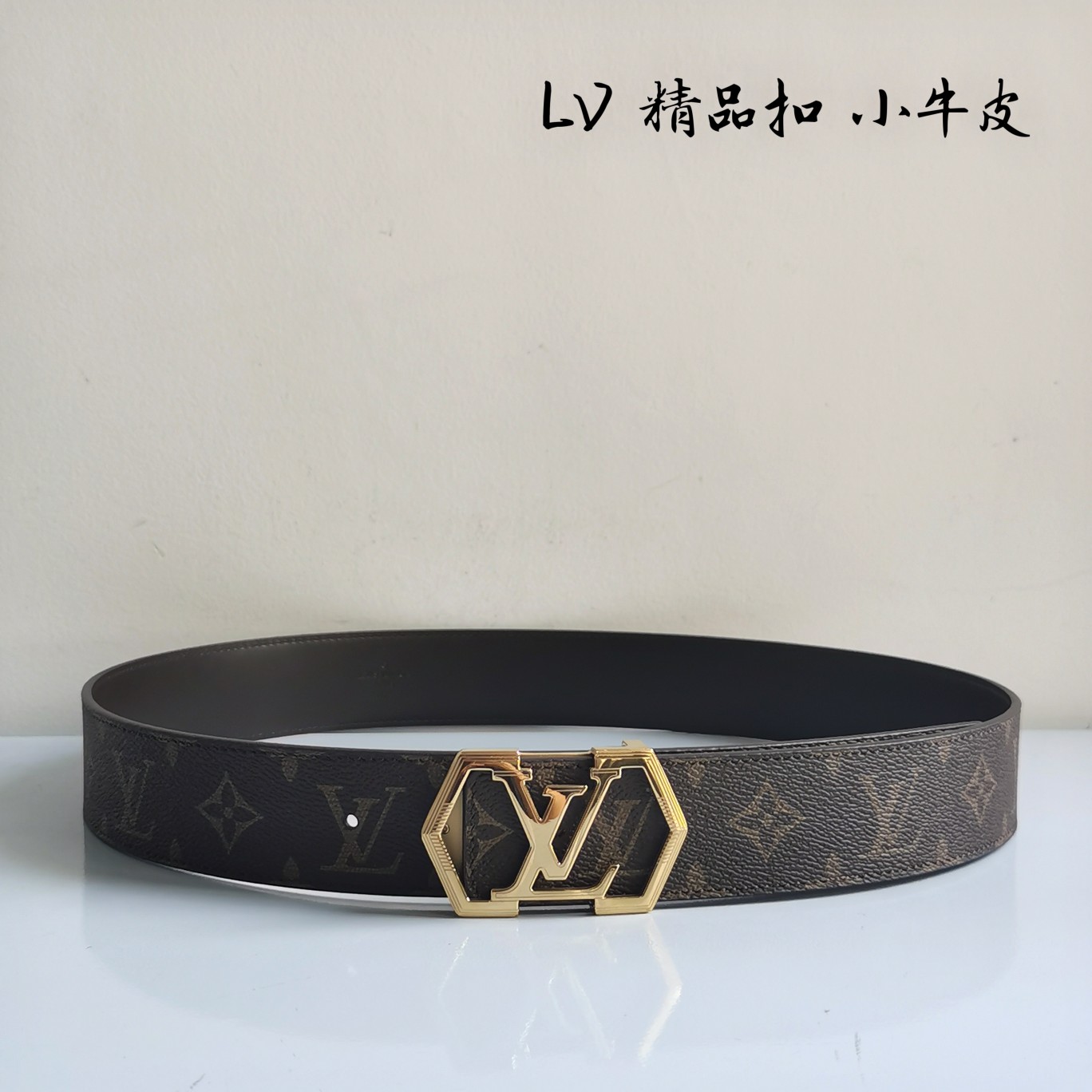 LOUISVUITTON驴牌原单品质精品扣精工制作细节看图实物拍摄高端奢华宽度4.0cm