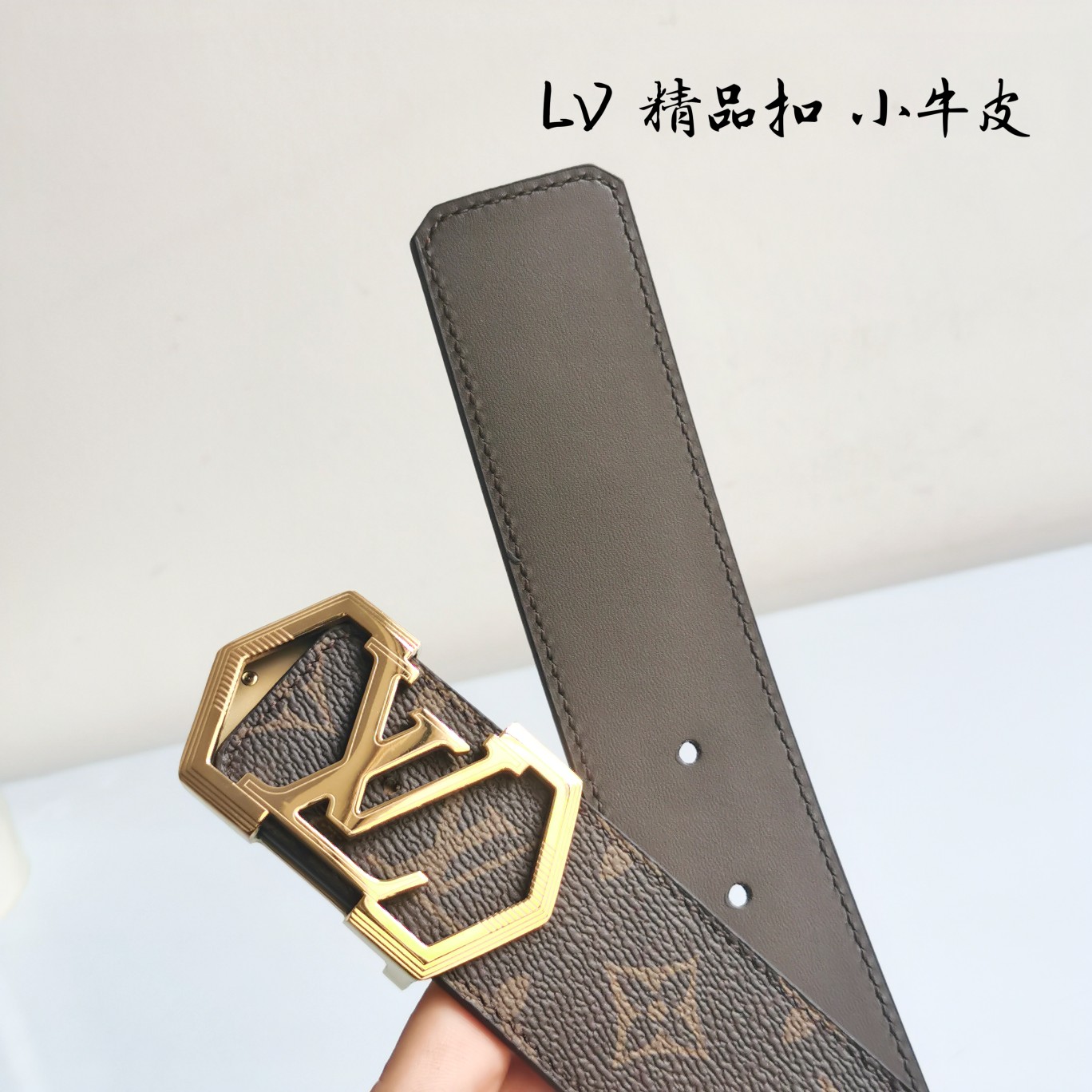 LOUISVUITTON驴牌原单品质精品扣精工制作细节看图实物拍摄高端奢华宽度4.0cm