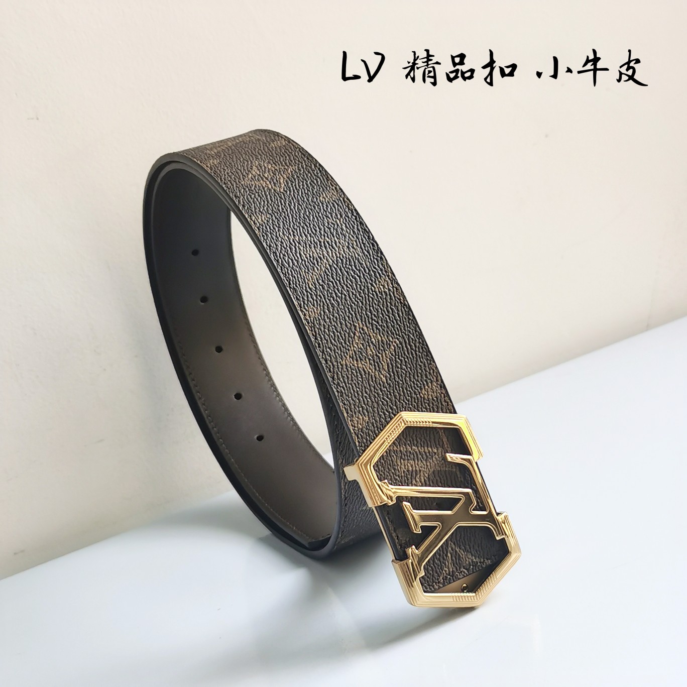 LOUISVUITTON驴牌原单品质精品扣精工制作细节看图实物拍摄高端奢华宽度4.0cm