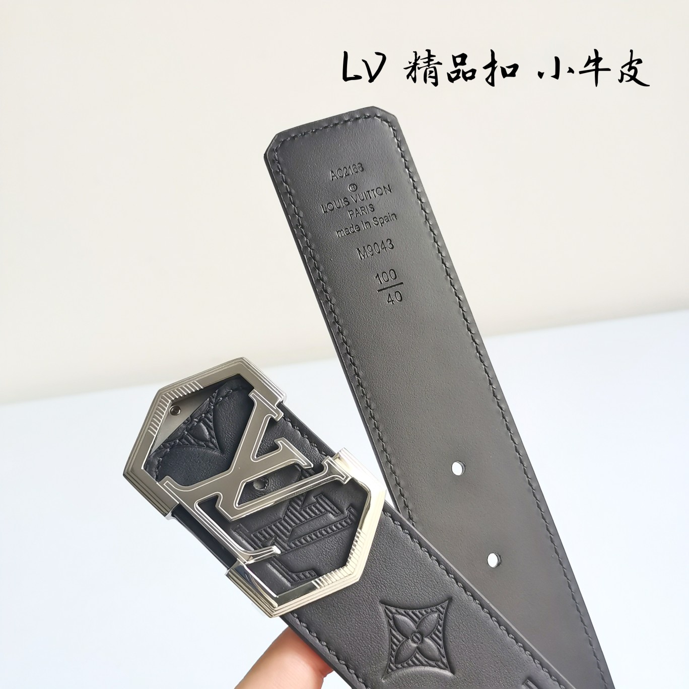 LOUISVUITTON驴牌原单品质精品扣精工制作细节看图实物拍摄高端奢华宽度4.0cm