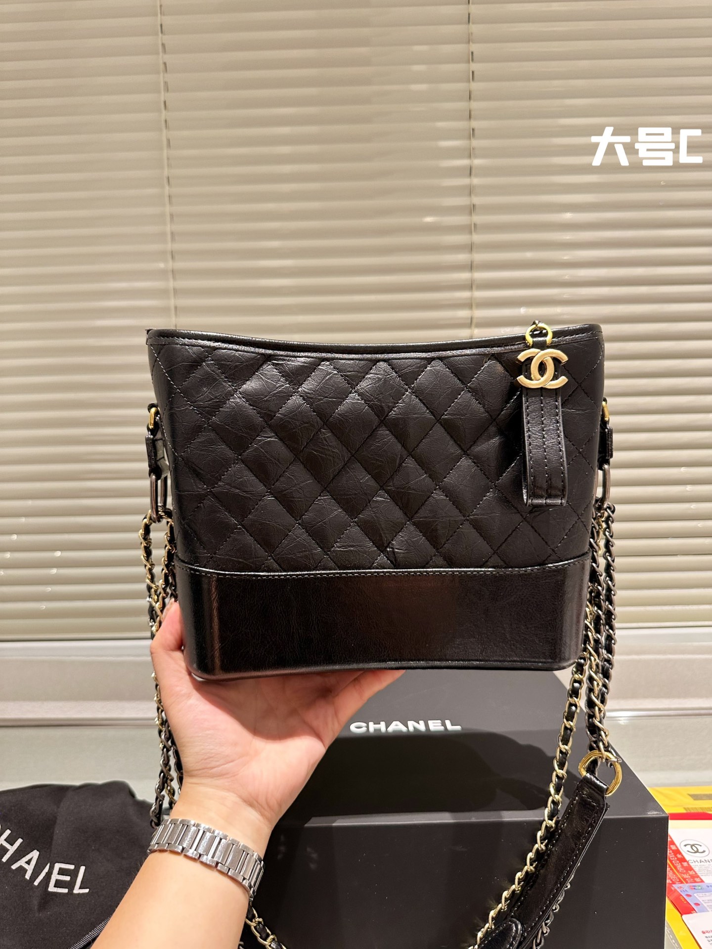 Chanel Designer
 Sacs À Bandoulière & À Épaule La chaîne