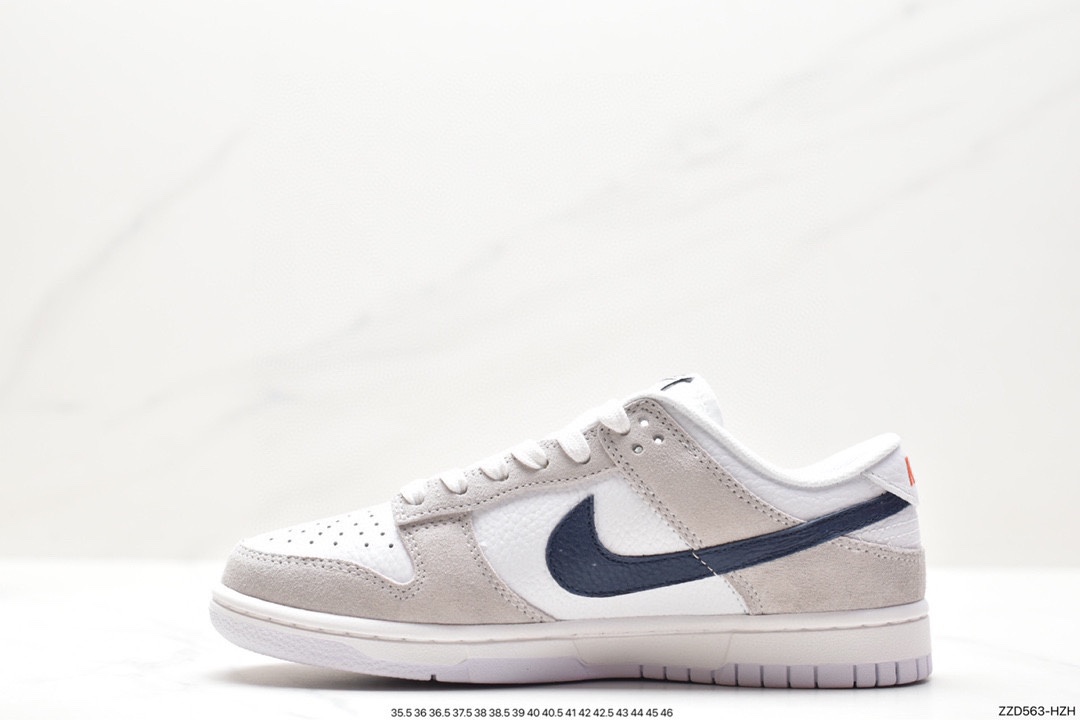 Nike SB Zoom Dunk Low Sneakers FJ4227-001