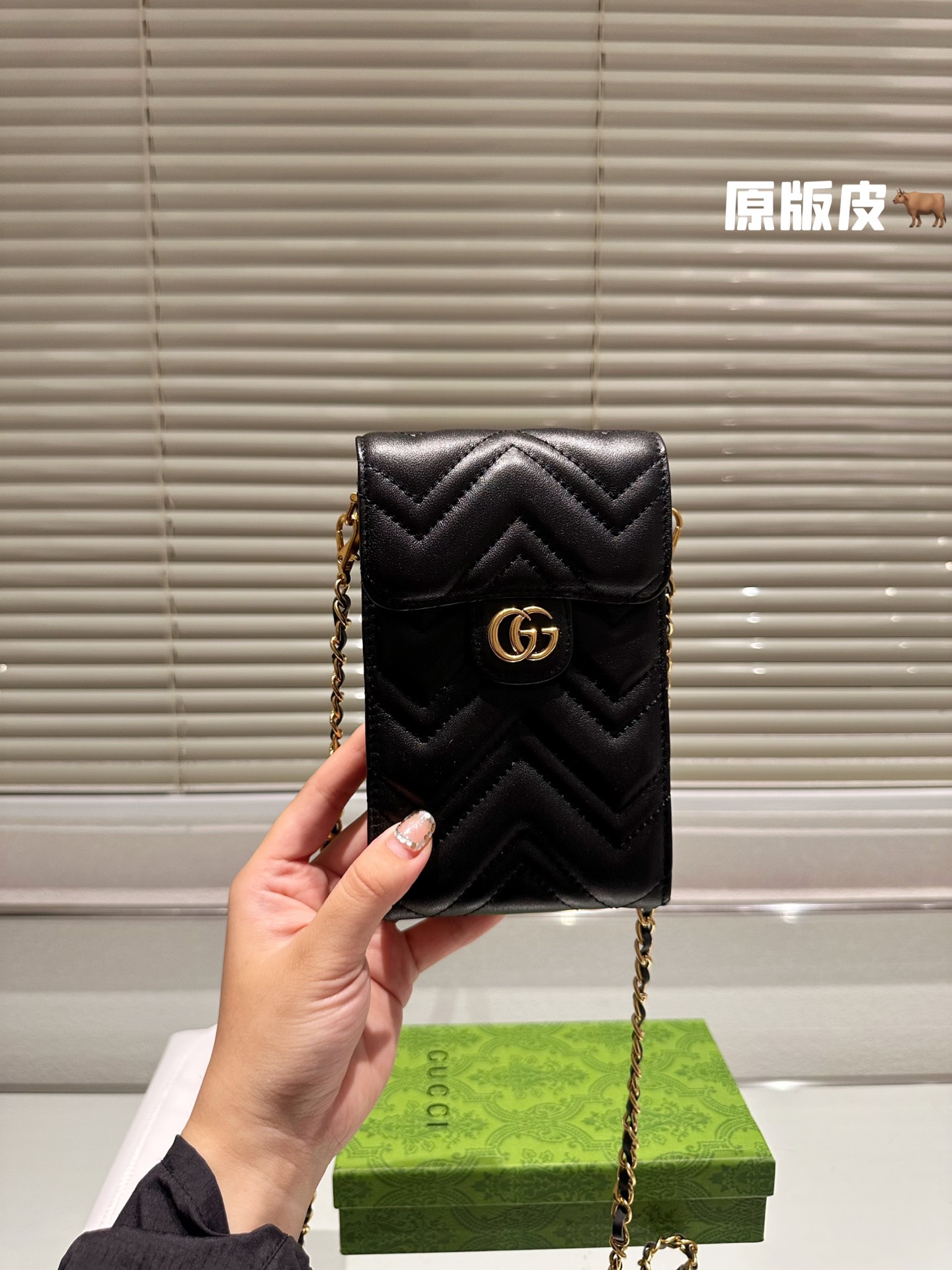 Gucci Torby typu crossbody i na ramię Torby mini Łańcuchy