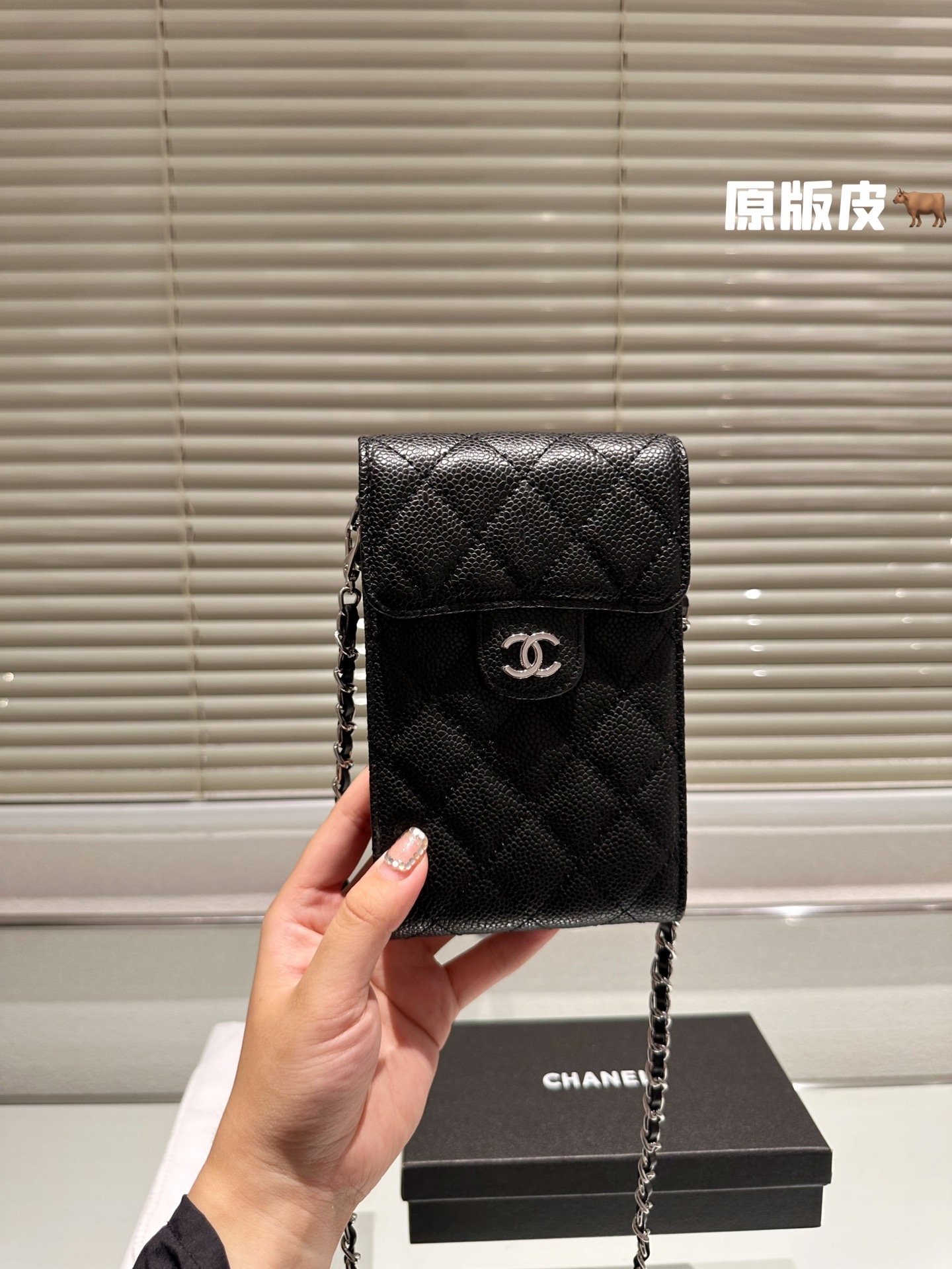 Chanel En ligne
 Sacs À Bandoulière & À Épaule Sacs Mini La chaîne