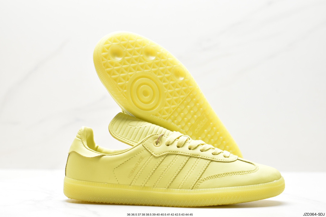 Adidas Humanrace Samba Samba Shoes IE7292