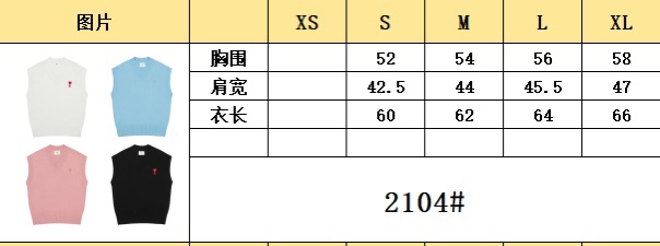 Tabla de tallas【2104#】 P75