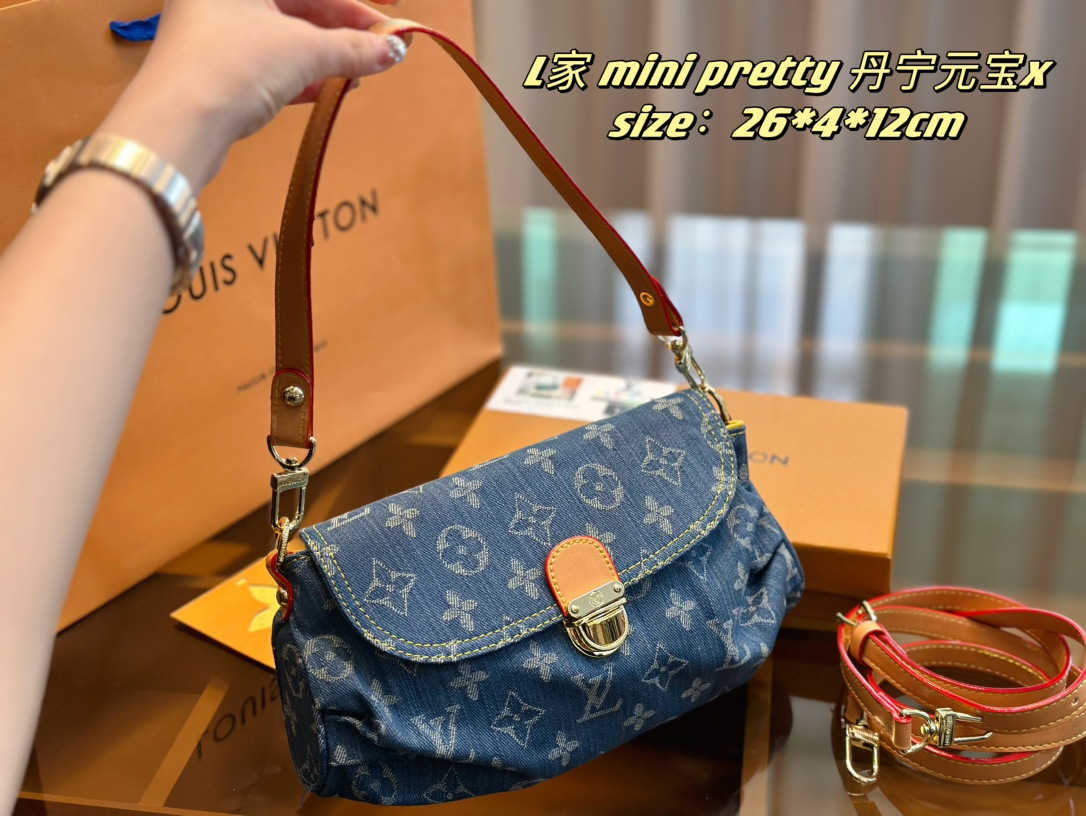 LV Denim