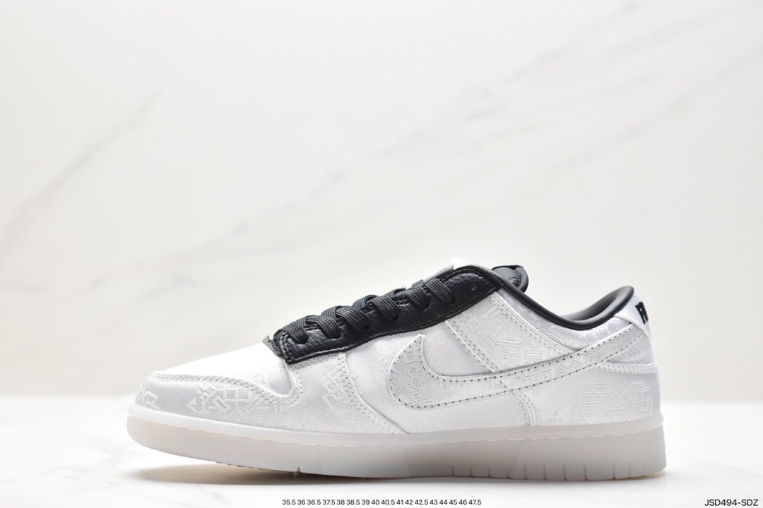 Fragment Design x Clot x Nike SB Dunk Low”20th Anniversary/White Silk” Dunk Shoes ”Joint Silk White and Black Scratch Lottery” FN0315-110