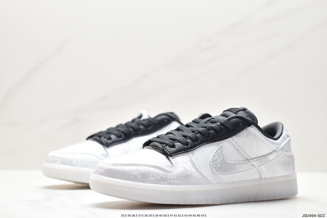 Fragment Design x Clot x Nike SB Dunk Low”20th Anniversary/White Silk” Dunk Shoes ”Joint Silk White and Black Scratch Lottery” FN0315-110