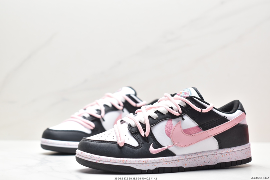 Nike SB Dunk Low Deconstructed Drawstring Shoelaces FD4623-131