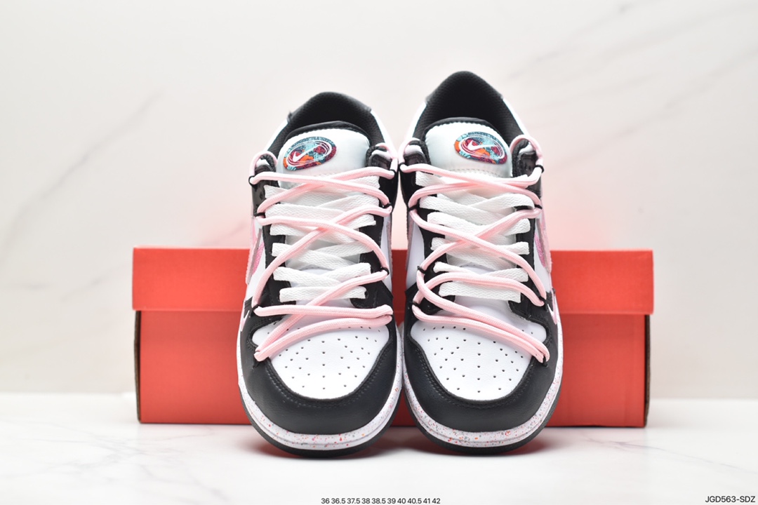 Nike SB Dunk Low Deconstructed Drawstring Shoelaces FD4623-131