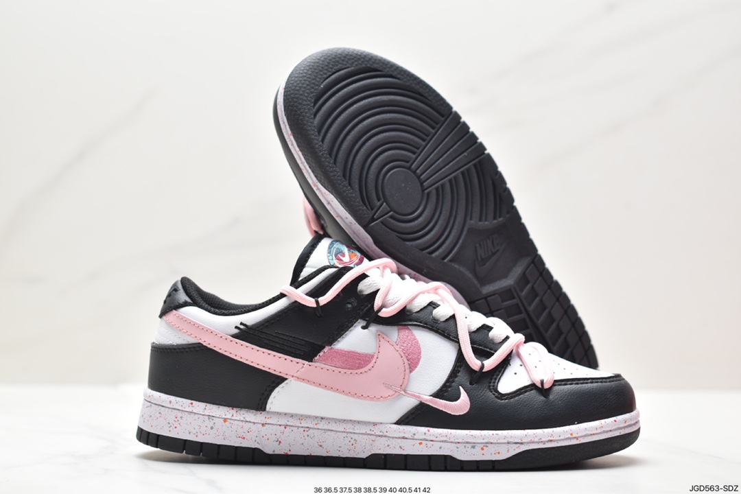 Nike SB Dunk Low Deconstructed Drawstring Shoelaces FD4623-131