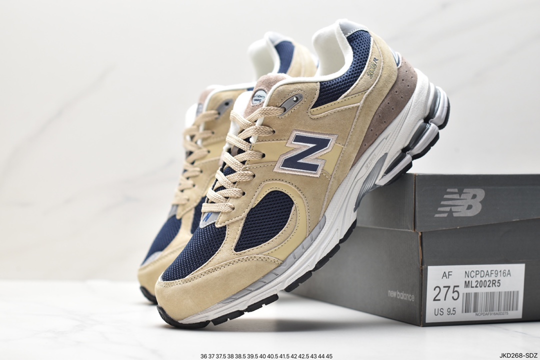 160 新百伦NB New Balance M2002RXH ”Protection pack “ 网面 复古 老爹鞋