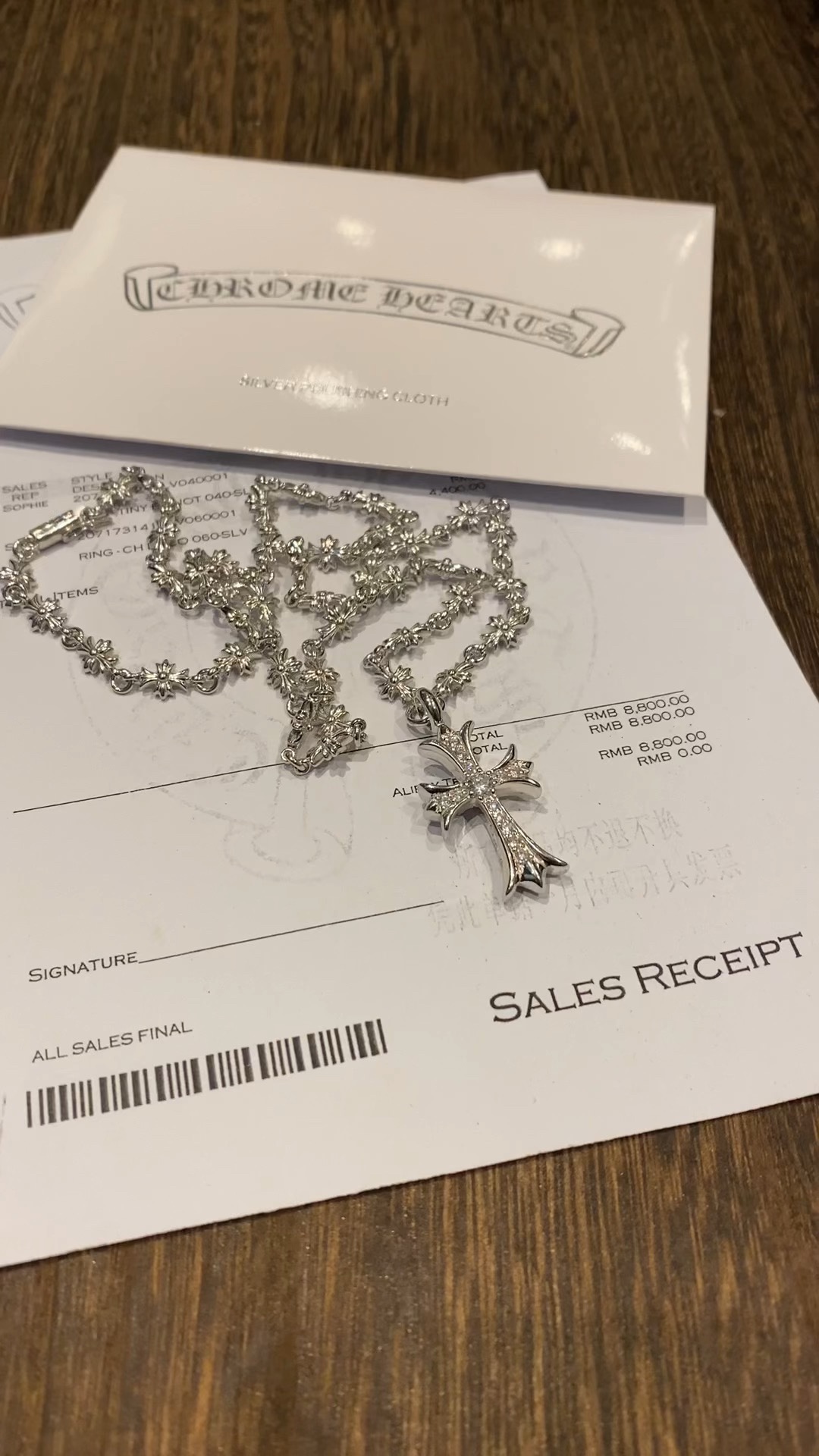 Necklace Pendant