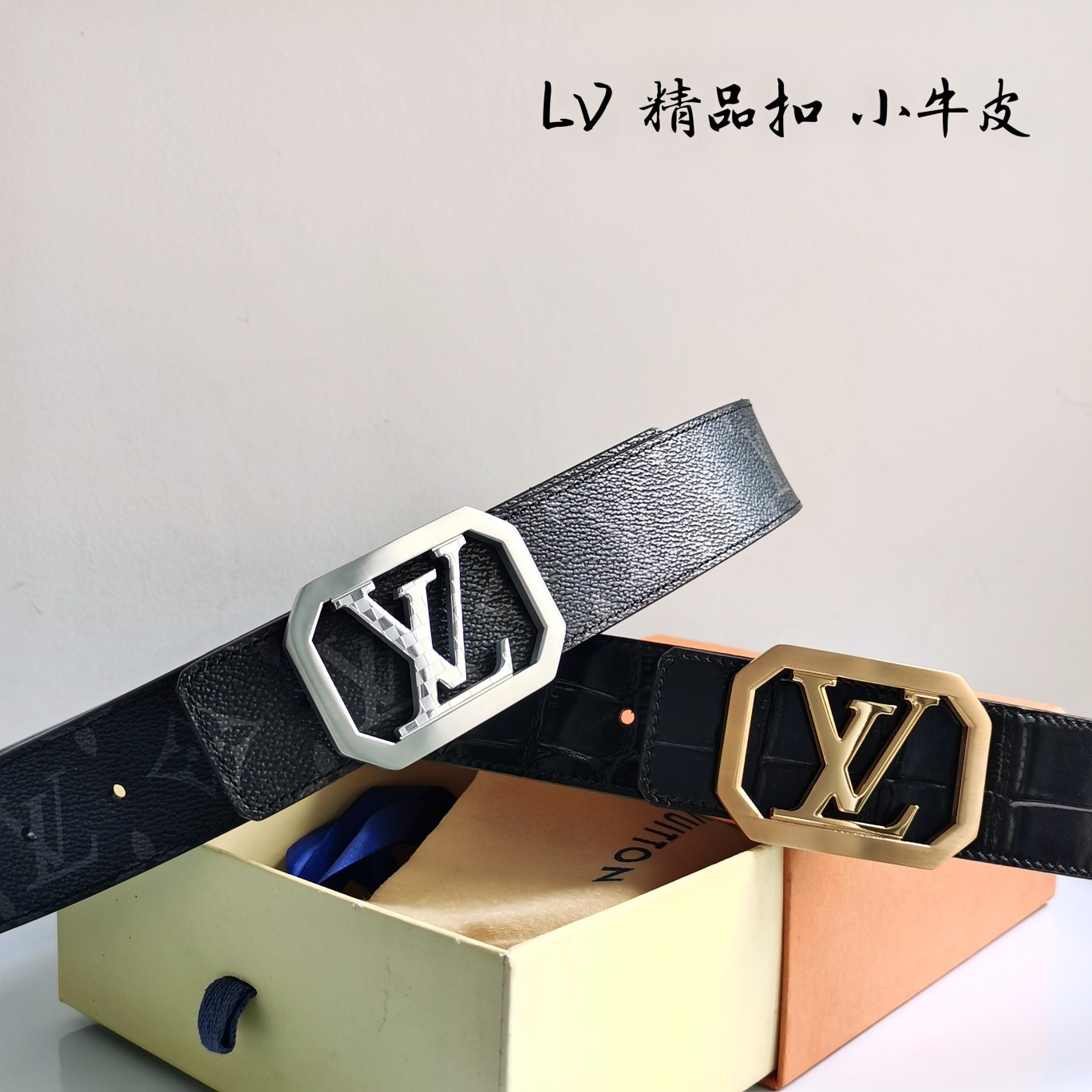 LOUISVUITTON路易头发牛皮精工制作搭配經典款挂扣