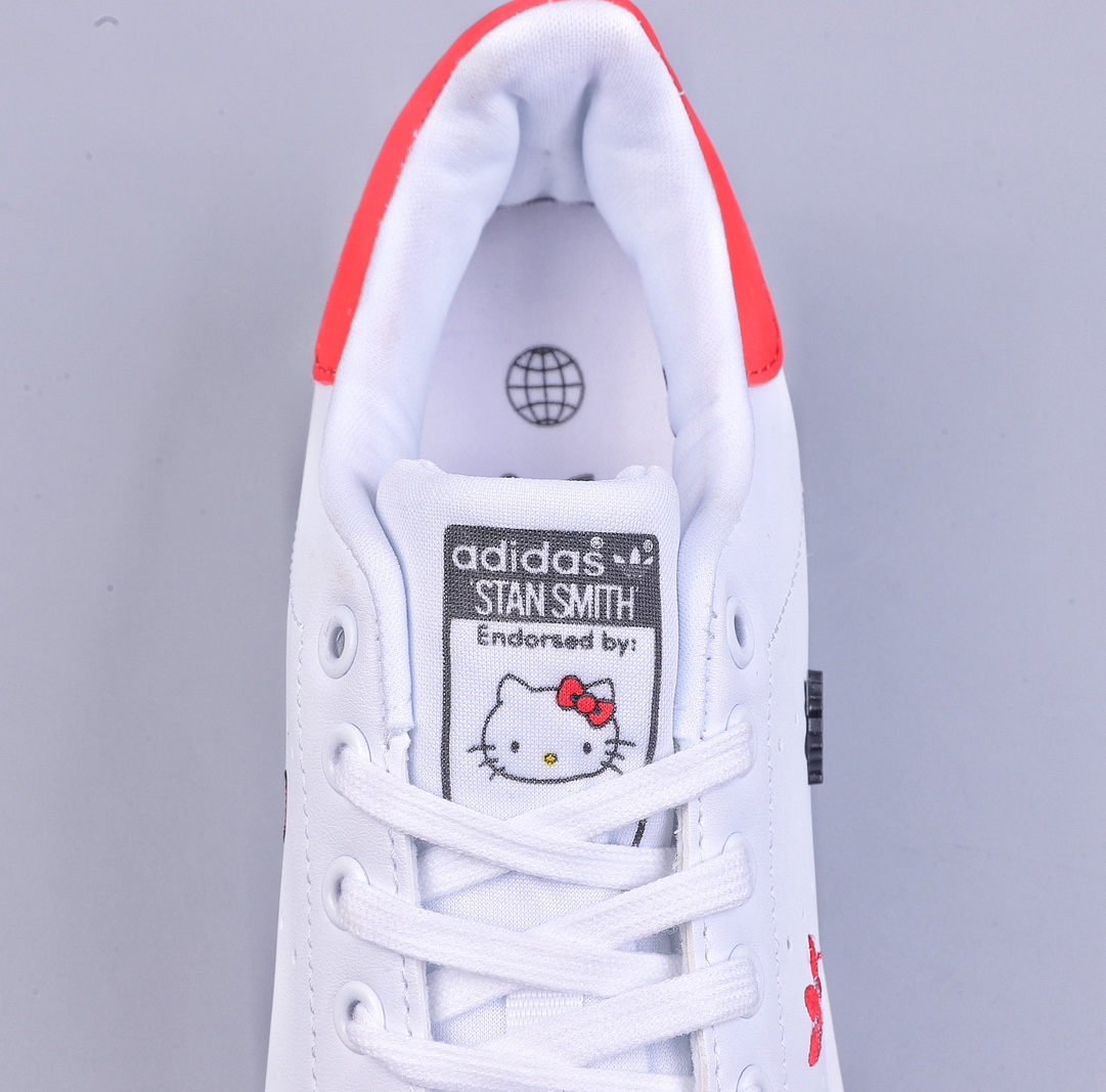 adidas Originals Stan Smith Smith's simple Japanese color for summer HQ1901