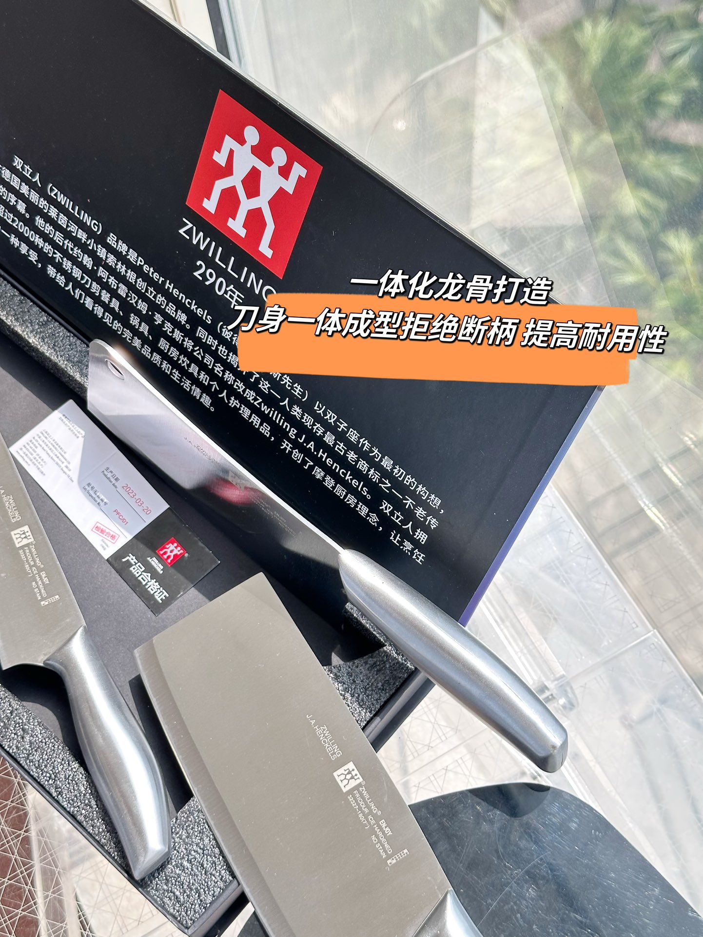 卡地亚 Cartier 高定典藏名品高定成衣时装外套连衣裙衬衫T恤 #0FB2A4B3 2