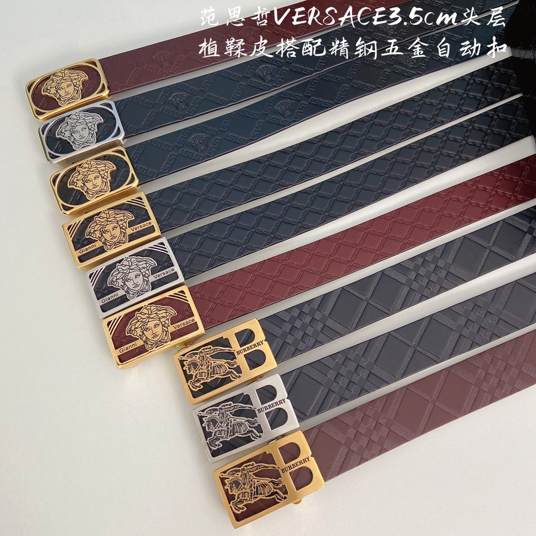 范思哲VERSACE3.5cm精品纯