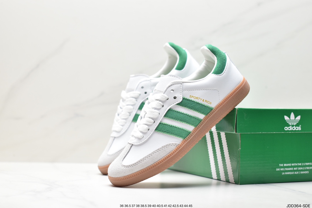 Adidas Originals Samba Vegan OG Samba series sneakers ”leather black and white light gray caramel bottom environmental protection logo” HQ7036