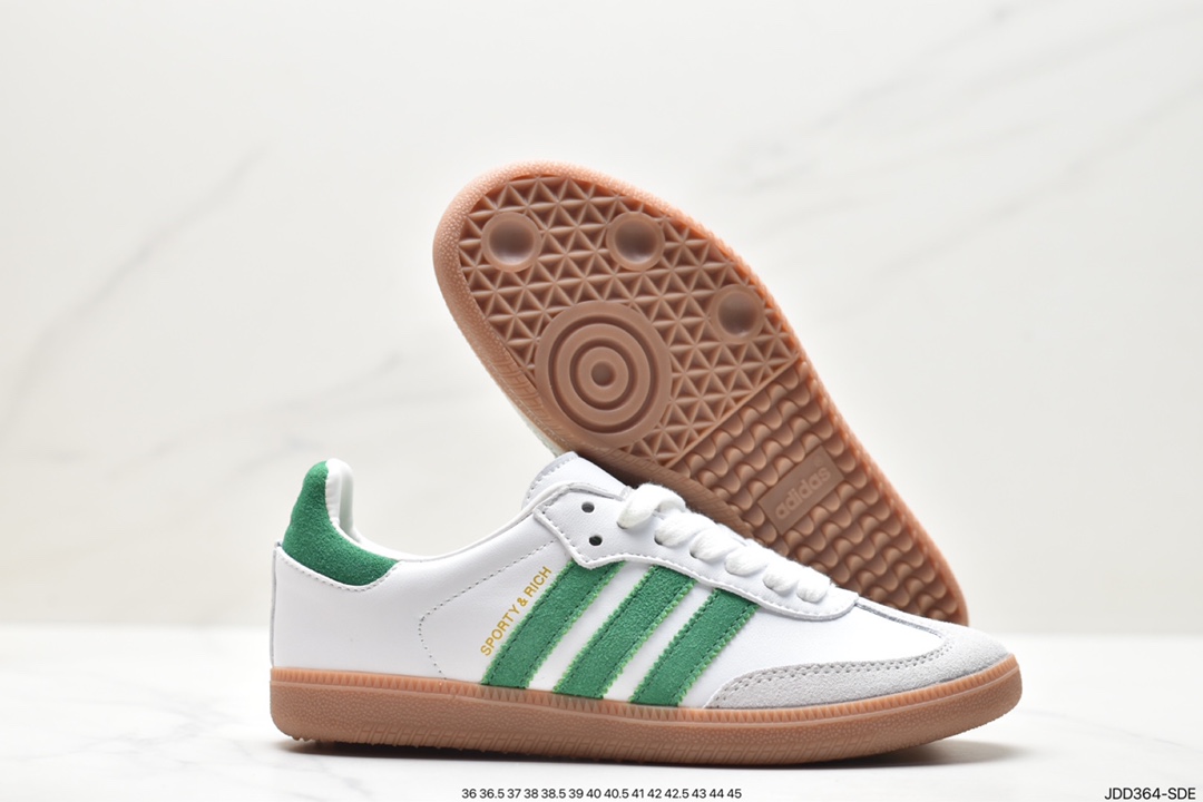 Adidas Originals Samba Vegan OG Samba series sneakers ”leather black and white light gray caramel bottom environmental protection logo” HQ7036