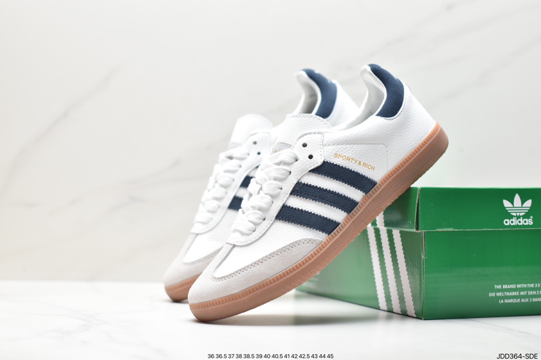 Adidas Originals Samba Vegan OG Samba Sneakers ”Leather, Black and White, Light Gray, Caramel Bottom, Eco-friendly Logo” HQ7036