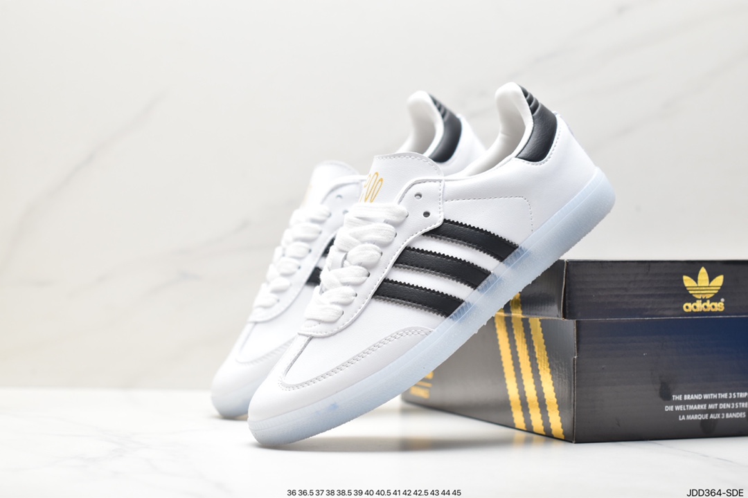 Adidas Originals Samba Vegan OG Samba Sneakers ”Leather, Black and White, Light Gray, Caramel Bottom, Eco-friendly Logo” HQ7036